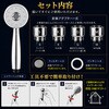 OMC-BTMG001 毎日ナノバブル美容シャワーヘッド オムニ[家電] 05726547