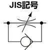 C8-01SCH-O ^b`RlN^[/Xs[hRg[[ cʏ 05727032