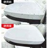 IK-12-03 虫汚れ除去剤 TIPTOP 05727482