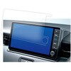 arcp-lscn10-mc005260 液晶保護フィルム ホンダ ヴェゼル 2代目 RV系 2021 9型 対応 ARクリスタルプロ ARコート 低反射 光沢 指紋防止 互換品 メディアカバーマーケット 05727798