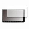 n9bc-lscn07-mc002200 液晶保護フィルム Panasonic Strada CN-RA05D 対応 高硬度9H ブルーライトカット反射防止 互換品 メディアカバーマーケット 05728078