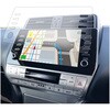 arcp-lscn12-mc006793 液晶保護フィルム トヨタ ランドクルーザー4代目 150系 後期 ナビ 9インチ 対応 ARクリスタルプロ ARコート 低反射 光沢 指紋防止 互換品 メディアカバーマーケット 05728489