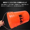 PT138 SPTA ヘビーデューティー 洗車用バケツ SPTA 05728821