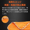 MT032 SPTA 研磨成分除去タオル SPITA 05728769