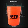 PT138 SPTA ヘビーデューティー 洗車用バケツ SPTA 05728821