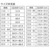 30180-1202 ダンボールケース【10枚】 ストア・エキスプレス 05728909