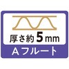 30180-1202 ダンボールケース【10枚】 ストア・エキスプレス 05728909