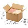 30180-1304 ダンボールケース【まとめ買いがお得 30枚】 ストア・エキスプレス 05728970