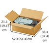 36155-1330 ダンボールケース【まとめ買いがお得 30枚】 ストア・エキスプレス 05729286