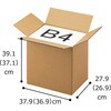36155-1320 ダンボールケース【まとめ買いがお得 30枚】 ストア・エキスプレス 05729250