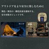 CL-725 一酸化炭素チェッカー COALAN コアラン 日本製 音声でお知らせ 新コスモス電機 05729302