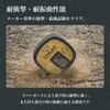 CL-725 一酸化炭素チェッカー COALAN コアラン 日本製 音声でお知らせ 新コスモス電機 05729302