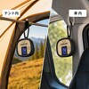 CL-725 一酸化炭素チェッカー COALAN コアラン 日本製 音声でお知らせ 新コスモス電機 05729302