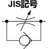 FS6R-M5SC-O ^b`RlN^[t@Cu Xs[hRg[ cʏ 05729622