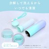 MOT-TUM01-BL タンブラーボトル型 氷のう 保冷・保温対応 MOTTERU 05730458
