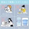 MOT-TUM01-BL タンブラーボトル型 氷のう 保冷・保温対応 MOTTERU 05730458
