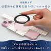 MOT-MRING01-BK メタルリングステッカー 4枚入り MOTTERU 05729792