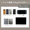 MOT-MRING01-BK メタルリングステッカー 4枚入り MOTTERU 05729792