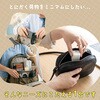 MOT-ACPD45-BK USB充電器 PD45W 1ポート USB-Cx1 MOTTERU 05730282