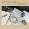 MOT-ACPD45-BK USB充電器 PD45W 1ポート USB-Cx1 MOTTERU 05730282