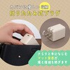 MOT-ACPD45-BK USB充電器 PD45W 1ポート USB-Cx1 MOTTERU 05730282