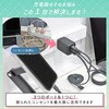 MOT-ACPD67C3-AM USB充電器 PD67W 3ポート USB-Cx3 MOTTERU 05730528