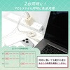 MOT-ACPD67C3-AM USB充電器 PD67W 3ポート USB-Cx3 MOTTERU 05730528