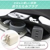 MOT-ACPD67C3-AM USB充電器 PD67W 3ポート USB-Cx3 MOTTERU 05730528