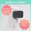 MOT-ACPD67C3-AM USB充電器 PD67W 3ポート USB-Cx3 MOTTERU 05730528