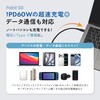 OWL-CBA6CC-15-PU 耐屈曲12万回 PD60W充電/データ転送対応USB Type-C to USB Type-C 超タフケーブル OWLTECH(オウルテック) 05729986