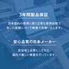 OWL-CBA6CC-15-PU 耐屈曲12万回 PD60W充電/データ転送対応USB Type-C to USB Type-C 超タフケーブル OWLTECH(オウルテック) 05729986