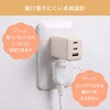 MOT-ACPD67C2U1-BK USB充電器 PD67W 3ポート USB-Cx2 USB-Ax1 MOTTERU 05730002