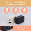 MOT-ACPD67C2U1-BK USB充電器 PD67W 3ポート USB-Cx2 USB-Ax1 MOTTERU 05730002
