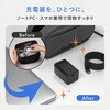 OWL-AC6502-WH 最大PD65W出力 GaN採用USB Type-C×1 AC充電器 OWLTECH(オウルテック) 05730449