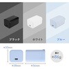 OWL-AC6502-WH 最大PD65W出力 GaN採用USB Type-C×1 AC充電器 OWLTECH(オウルテック) 05730449