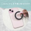 MOT-MRINGSEAL01-CL メタルリングステッカー用保護シール 20枚入り MOTTERU 05730248
