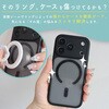 MOT-MRINGSEAL01-CL メタルリングステッカー用保護シール 20枚入り MOTTERU 05730248