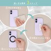 MOT-MRINGSEAL01-CL メタルリングステッカー用保護シール 20枚入り MOTTERU 05730248
