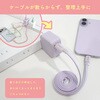 MOT-MGFAC100-BK マグネットフラットケーブル USB-A/USB-C  1m MOTTERU 05729731