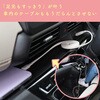 MOT-MGFAC100-BK マグネットフラットケーブル USB-A/USB-C  1m MOTTERU 05729731