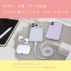 MOT-MGFAC100-BK マグネットフラットケーブル USB-A/USB-C  1m MOTTERU 05729731