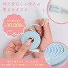 MOT-MGFAC100-BK マグネットフラットケーブル USB-A/USB-C  1m MOTTERU 05729731