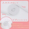 MOT-MGFCC100-BL マグネットフラットケーブル USB-C/USB-C 240W 1m MOTTERU 05729697