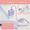 MOT-MGFCC100-BL マグネットフラットケーブル USB-C/USB-C 240W 1m MOTTERU 05729697