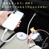 MOT-MGFCC100-BL マグネットフラットケーブル USB-C/USB-C 240W 1m MOTTERU 05729697