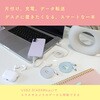 MOT-MGFCC100-BL マグネットフラットケーブル USB-C/USB-C 240W 1m MOTTERU 05729697