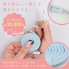MOT-MGFCC100-BL マグネットフラットケーブル USB-C/USB-C 240W 1m MOTTERU 05729697
