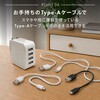 OWL-AC2401-WH 4ポート合計 最大24W出力USB Type-A×4 AC充電器 OWLTECH(オウルテック) 05730370