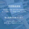 OWL-AC2401-WH 4ポート合計 最大24W出力USB Type-A×4 AC充電器 OWLTECH(オウルテック) 05730370