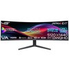 JN-49V165DQ-HSC9-L ゲーミング液晶ディスプレイ 49型/5120×1440/HDMI×2、DP×1、USB-C×1/ブラック/スピーカー有/2年保証 JAPANNEXT 05731079